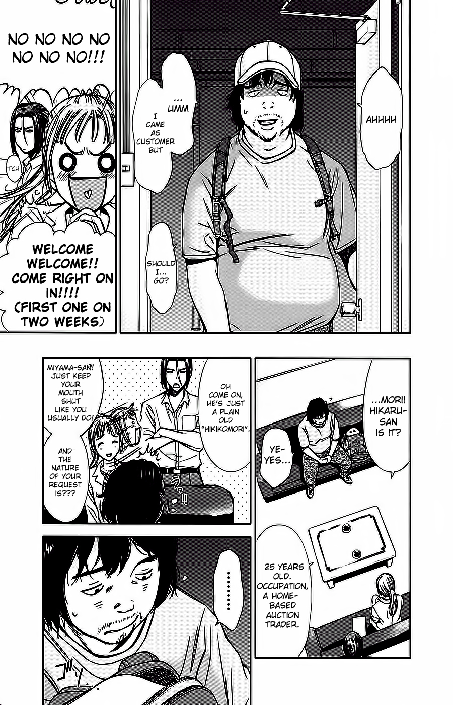Kimi to Boku no Ashiato - Time Travel Kasuga Kenkyuusho Chapter 2 page 5 - Chapter 2: Do You Remember The Promise?