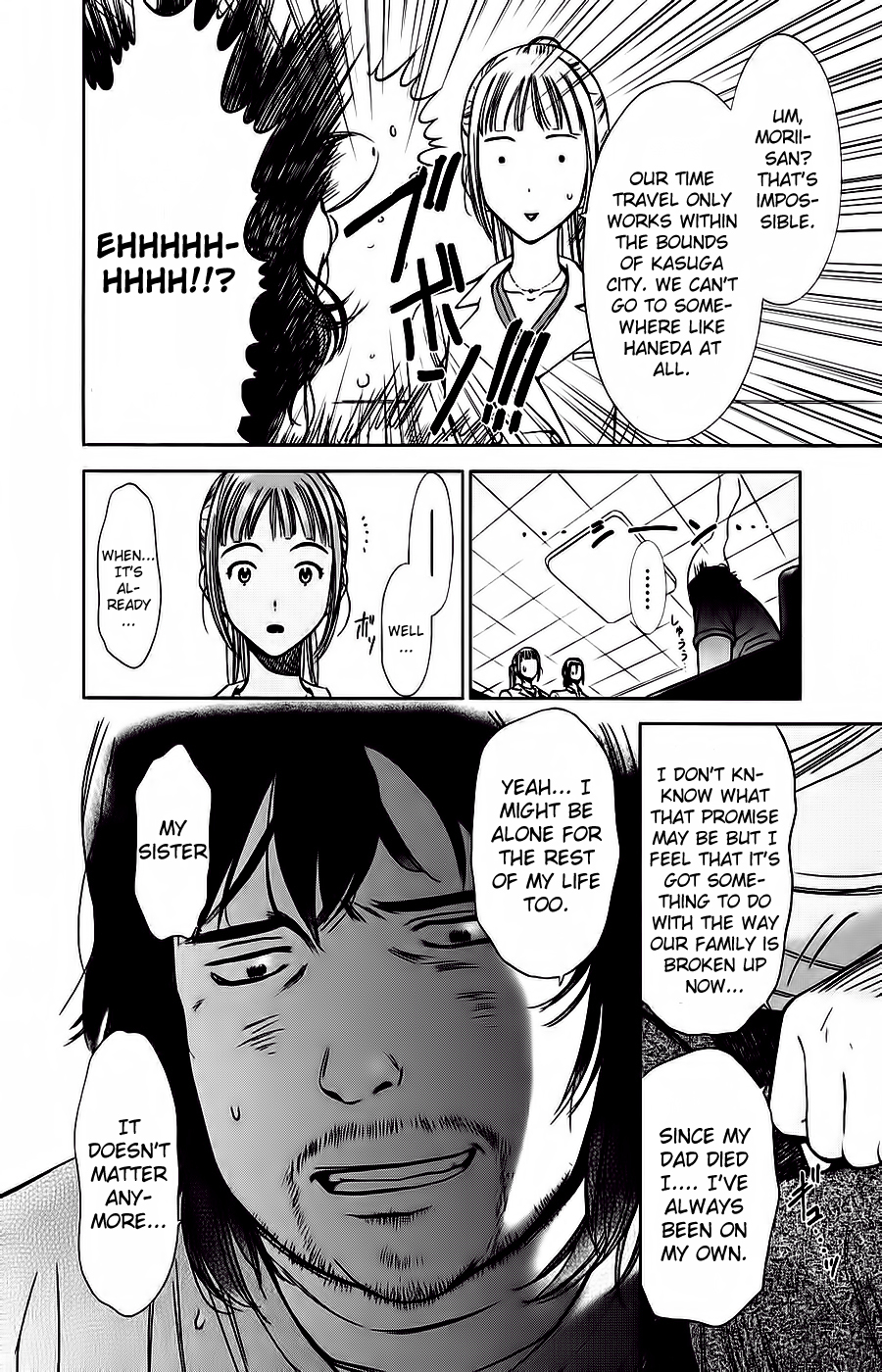 Kimi to Boku no Ashiato - Time Travel Kasuga Kenkyuusho Chapter 2 page 8 - Chapter 2: Do You Remember The Promise?