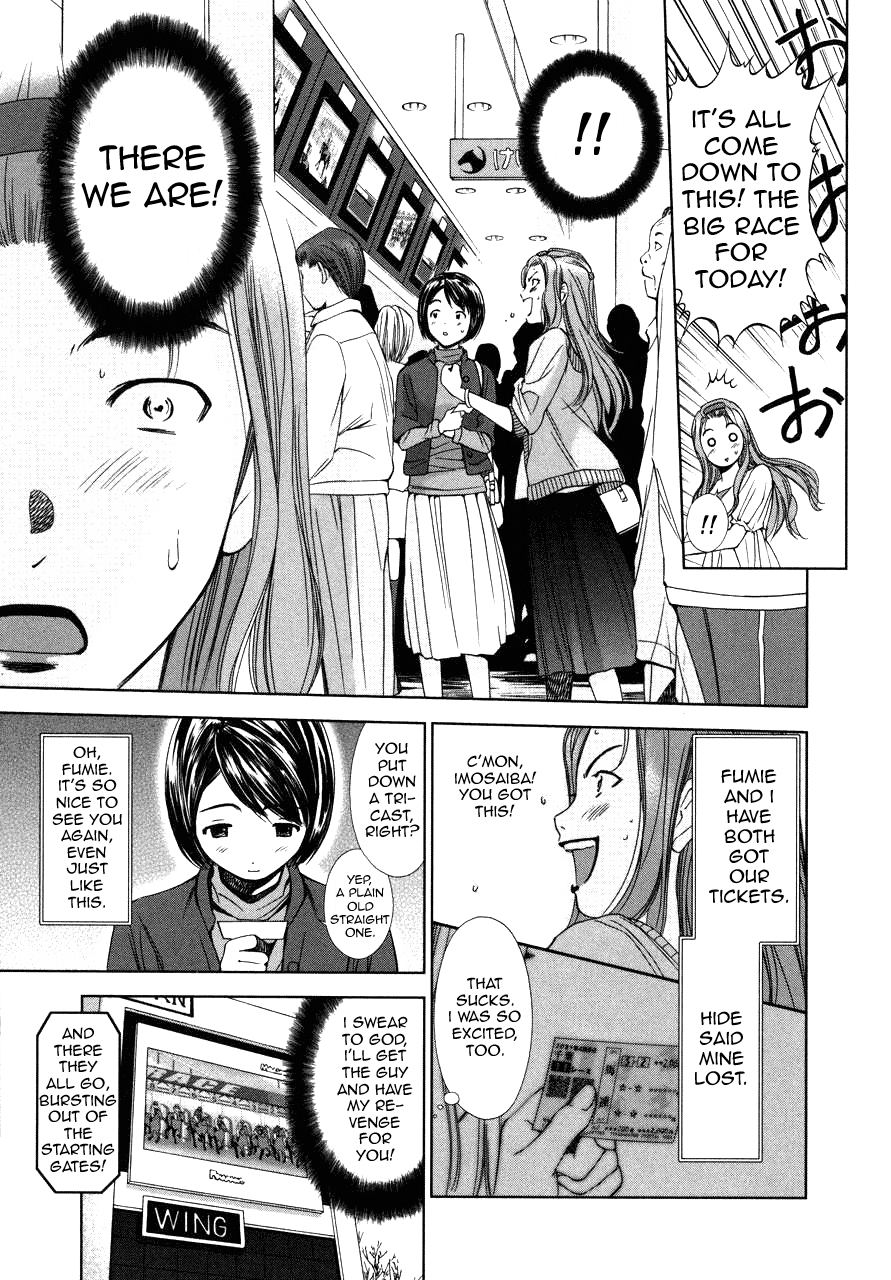 Kimi to Boku no Ashiato - Time Travel Kasuga Kenkyuusho Chapter 3 page 11 - Chapter 3: Credit Change