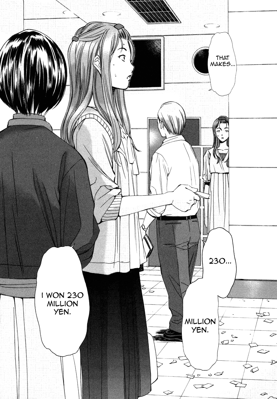 Kimi to Boku no Ashiato - Time Travel Kasuga Kenkyuusho Chapter 3 page 13 - Chapter 3: Credit Change