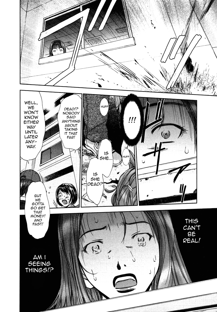 Kimi to Boku no Ashiato - Time Travel Kasuga Kenkyuusho Chapter 3 page 16 - Chapter 3: Credit Change