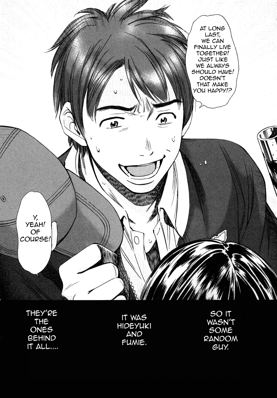 Kimi to Boku no Ashiato - Time Travel Kasuga Kenkyuusho Chapter 3 page 17 - Chapter 3: Credit Change