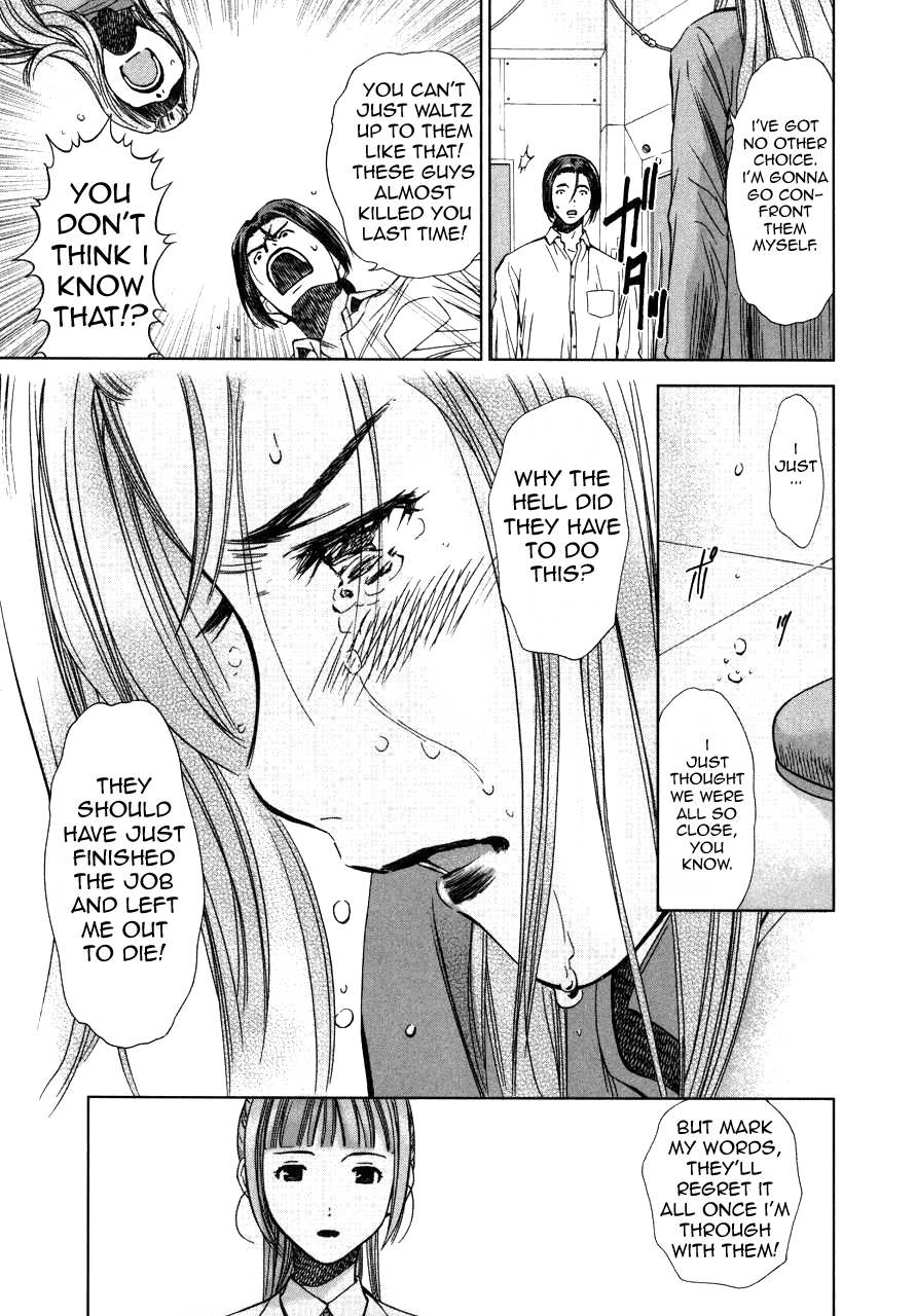 Kimi to Boku no Ashiato - Time Travel Kasuga Kenkyuusho Chapter 3 page 19 - Chapter 3: Credit Change