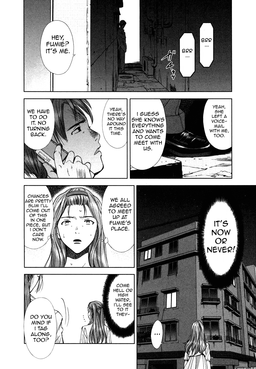 Kimi to Boku no Ashiato - Time Travel Kasuga Kenkyuusho Chapter 3 page 20 - Chapter 3: Credit Change