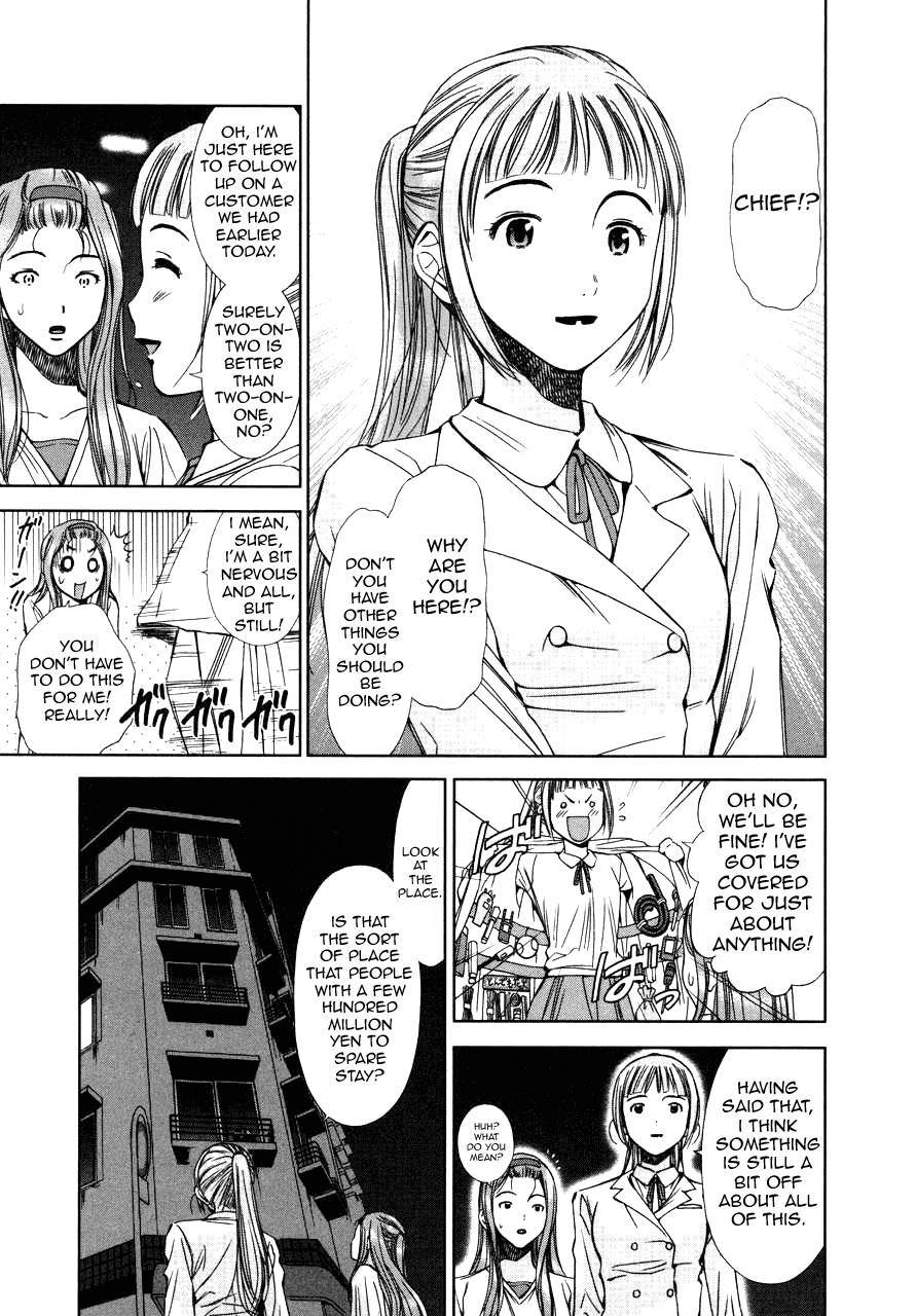 Kimi to Boku no Ashiato - Time Travel Kasuga Kenkyuusho Chapter 3 page 21 - Chapter 3: Credit Change