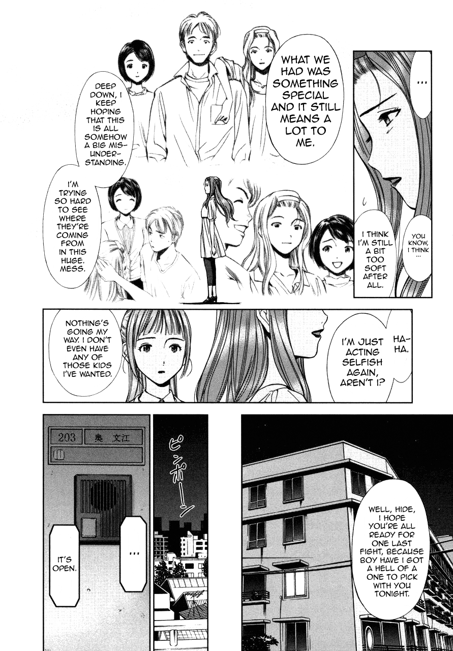 Kimi to Boku no Ashiato - Time Travel Kasuga Kenkyuusho Chapter 3 page 22 - Chapter 3: Credit Change