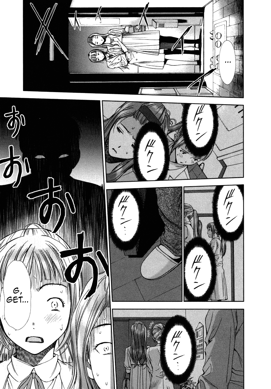 Kimi to Boku no Ashiato - Time Travel Kasuga Kenkyuusho Chapter 3 page 23 - Chapter 3: Credit Change