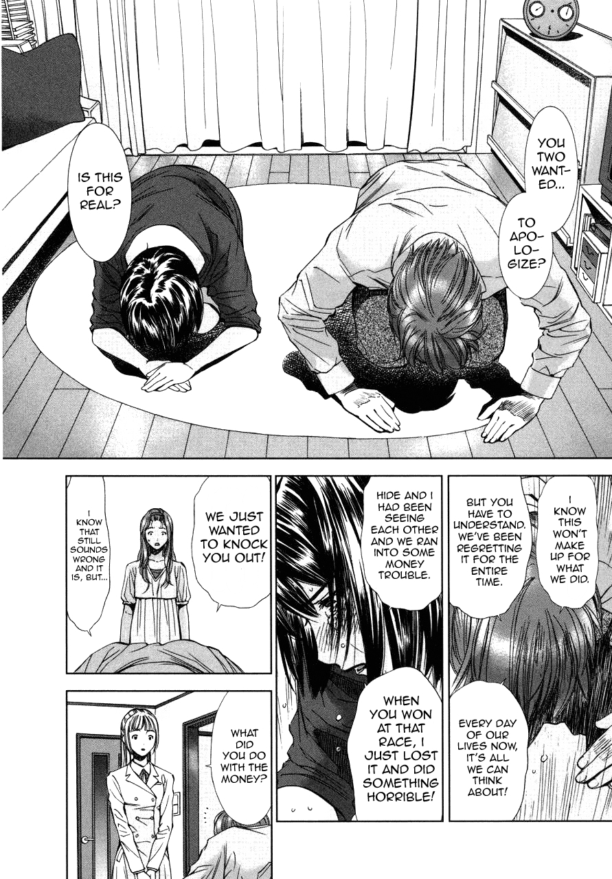 Kimi to Boku no Ashiato - Time Travel Kasuga Kenkyuusho Chapter 3 page 26 - Chapter 3: Credit Change