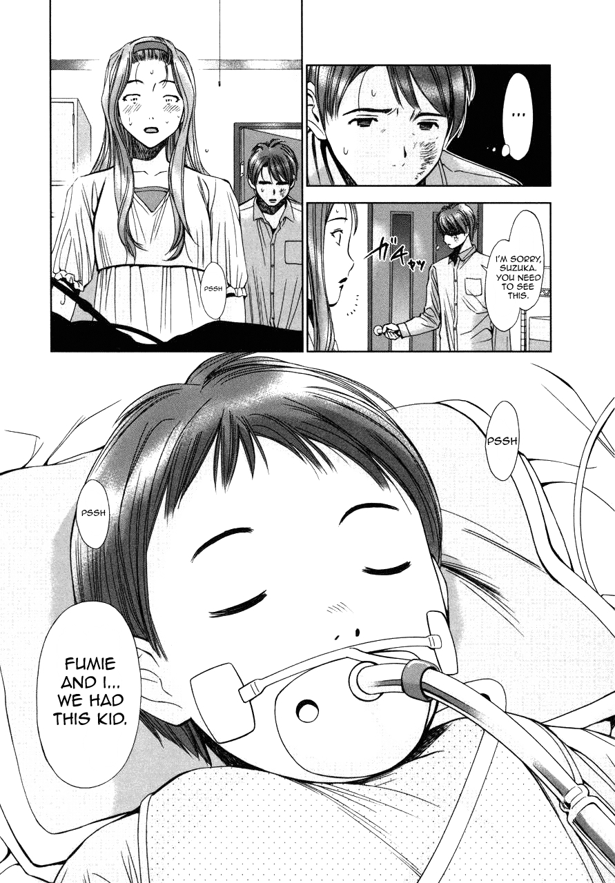 Kimi to Boku no Ashiato - Time Travel Kasuga Kenkyuusho Chapter 3 page 27 - Chapter 3: Credit Change