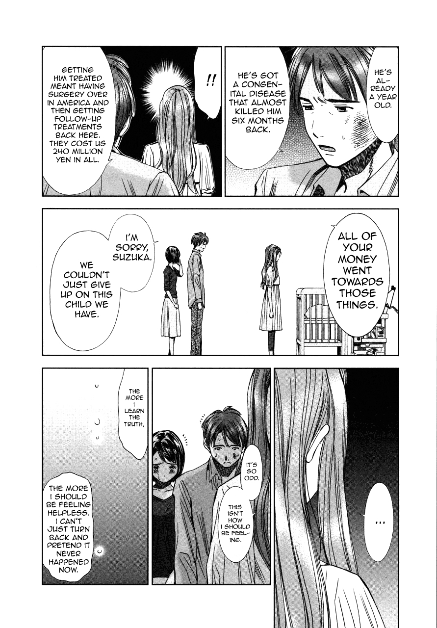 Kimi to Boku no Ashiato - Time Travel Kasuga Kenkyuusho Chapter 3 page 28 - Chapter 3: Credit Change