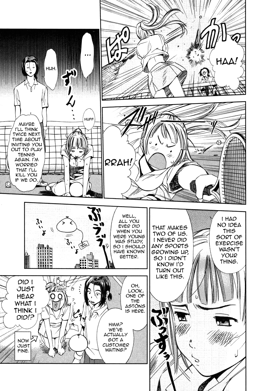 Kimi to Boku no Ashiato - Time Travel Kasuga Kenkyuusho Chapter 3 page 3 - Chapter 3: Credit Change