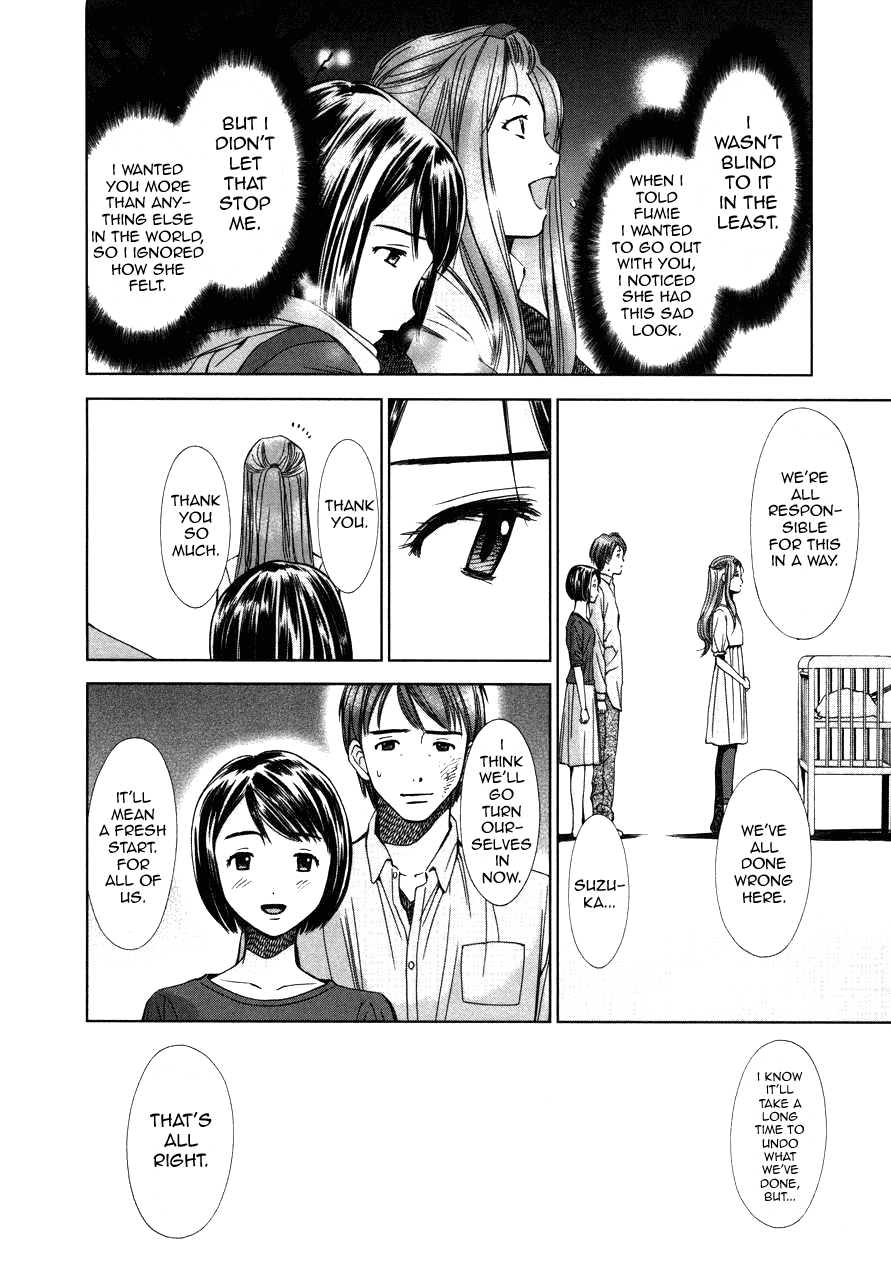 Kimi to Boku no Ashiato - Time Travel Kasuga Kenkyuusho Chapter 3 page 30 - Chapter 3: Credit Change