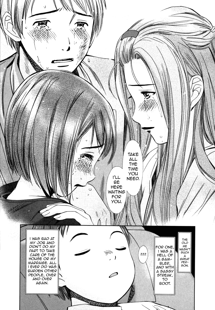 Kimi to Boku no Ashiato - Time Travel Kasuga Kenkyuusho Chapter 3 page 31 - Chapter 3: Credit Change