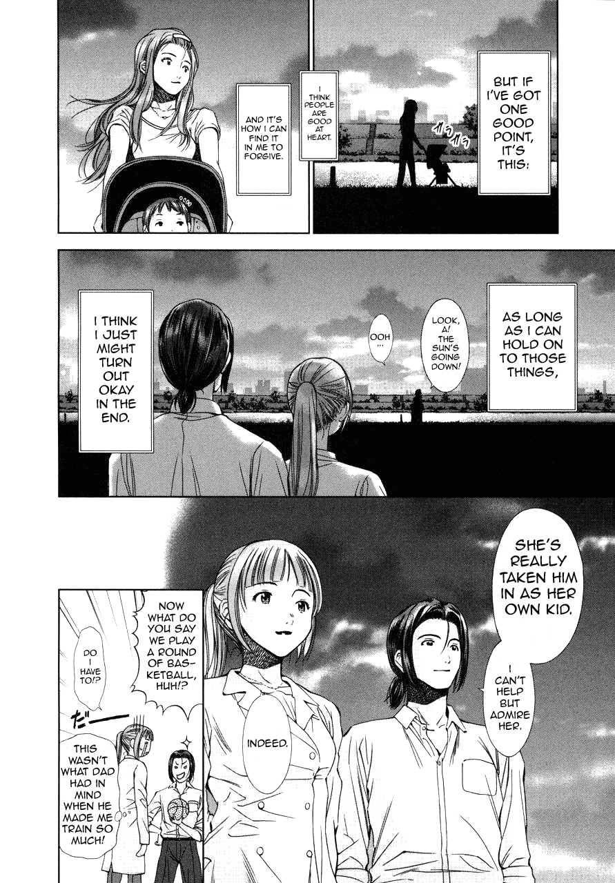 Kimi to Boku no Ashiato - Time Travel Kasuga Kenkyuusho Chapter 3 page 32 - Chapter 3: Credit Change