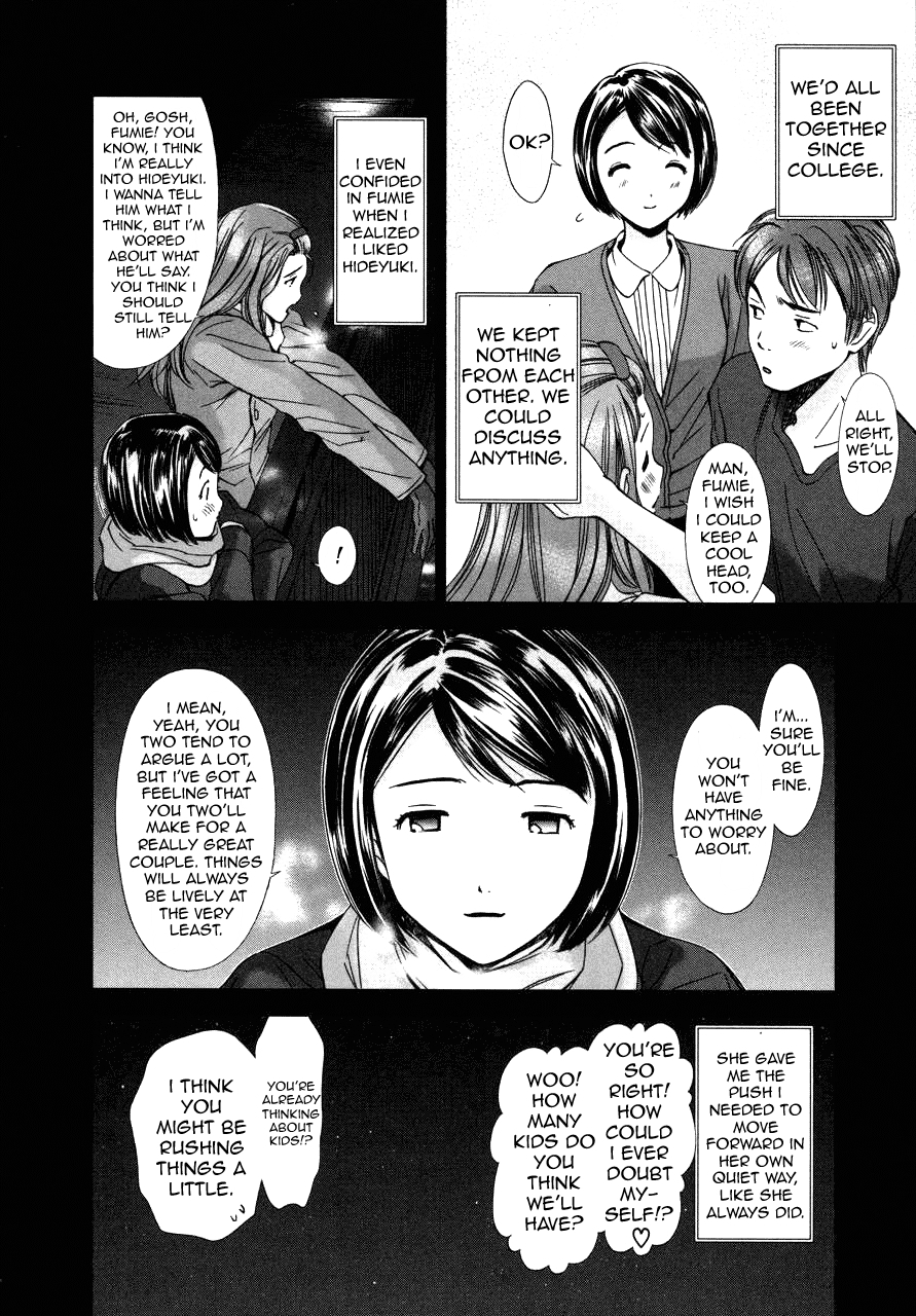 Kimi to Boku no Ashiato - Time Travel Kasuga Kenkyuusho Chapter 3 page 6 - Chapter 3: Credit Change