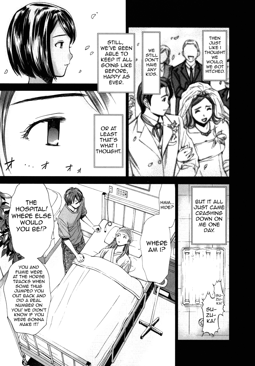 Kimi to Boku no Ashiato - Time Travel Kasuga Kenkyuusho Chapter 3 page 7 - Chapter 3: Credit Change