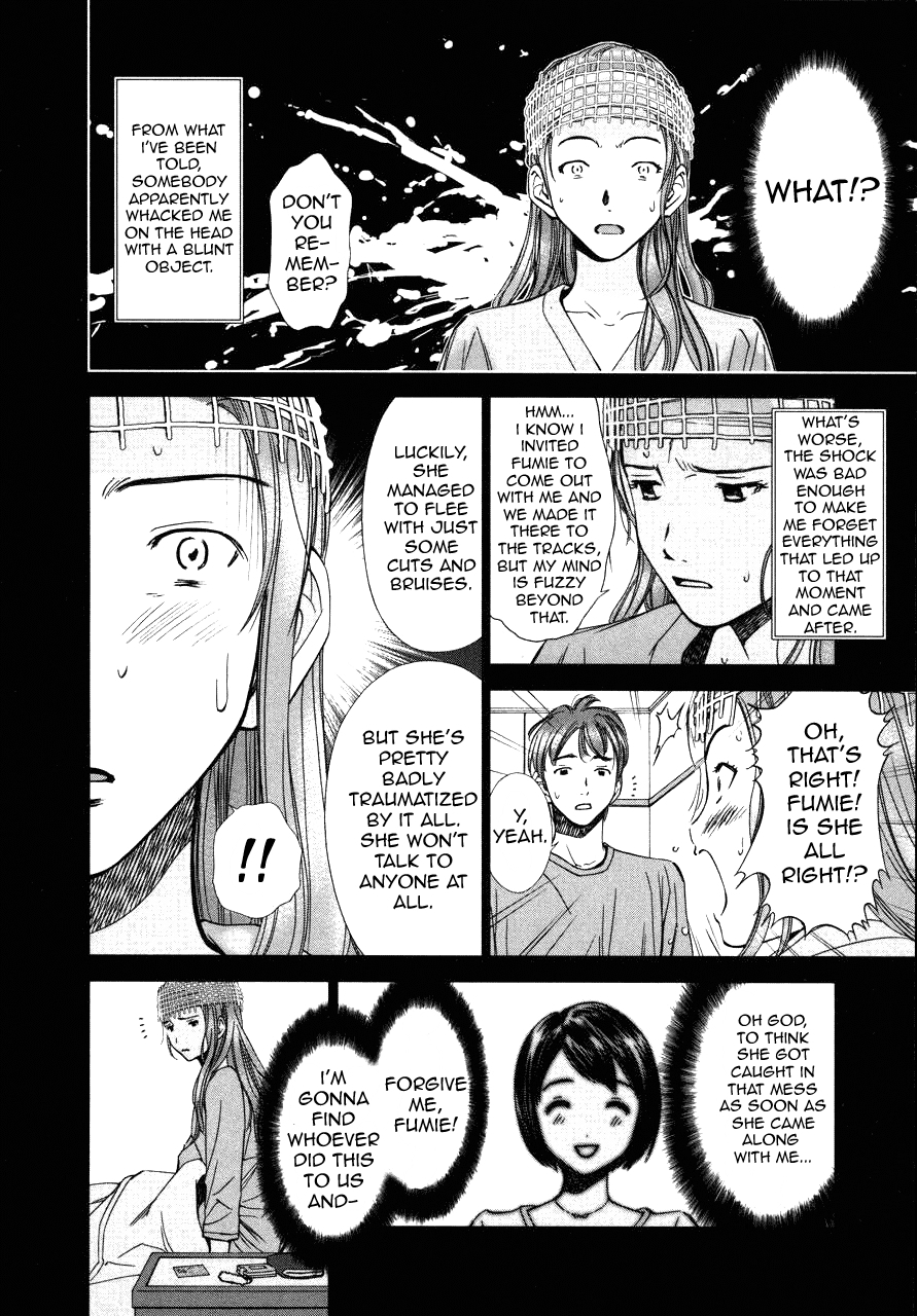 Kimi to Boku no Ashiato - Time Travel Kasuga Kenkyuusho Chapter 3 page 8 - Chapter 3: Credit Change
