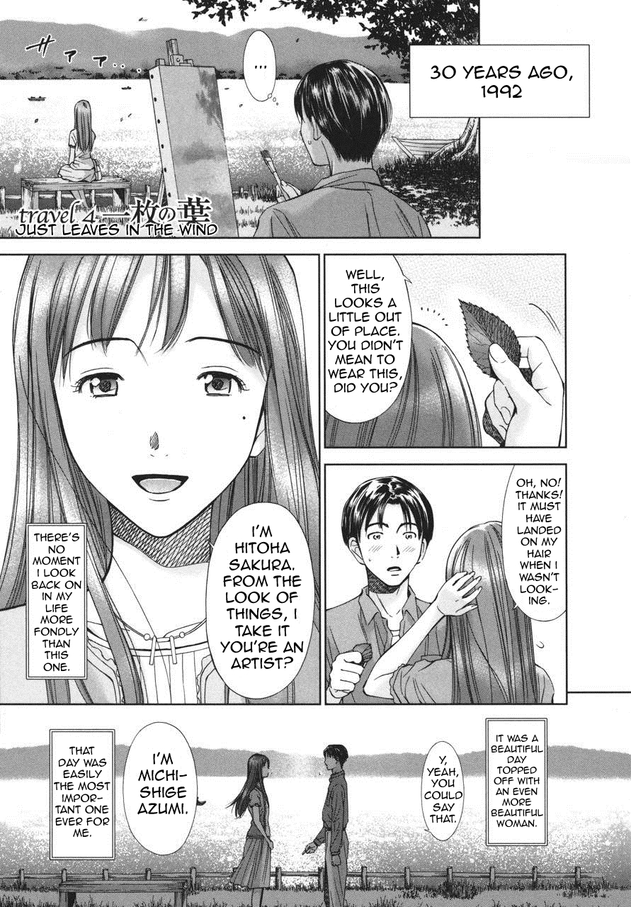 Kimi to Boku no Ashiato - Time Travel Kasuga Kenkyuusho Chapter 4 page 1 - Chapter 4: A Leaf