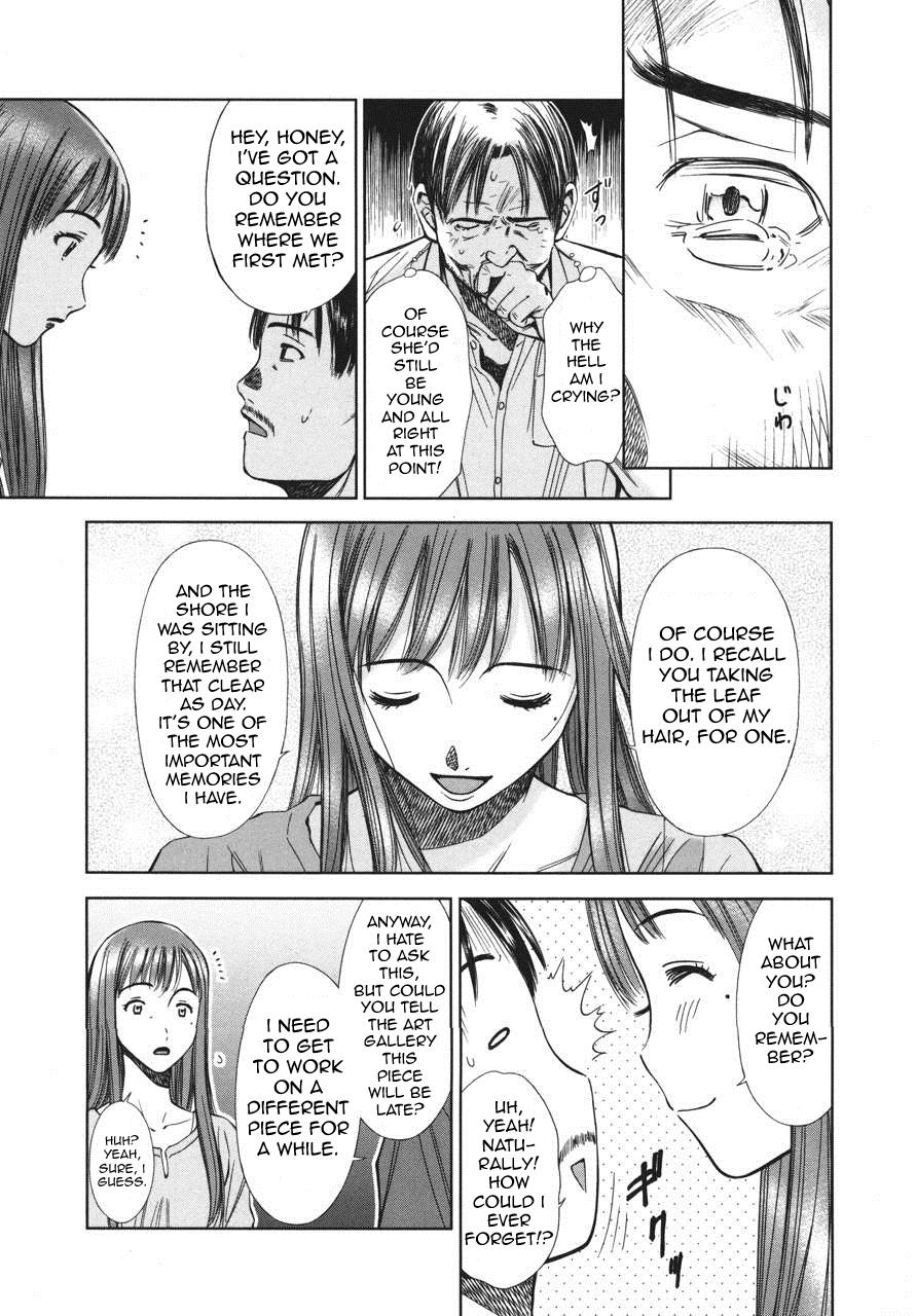 Kimi to Boku no Ashiato - Time Travel Kasuga Kenkyuusho Chapter 4 page 11 - Chapter 4: A Leaf