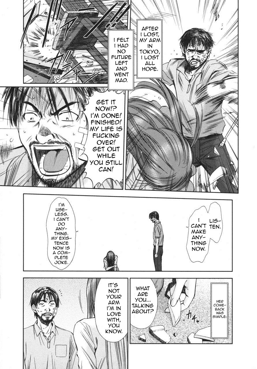 Kimi to Boku no Ashiato - Time Travel Kasuga Kenkyuusho Chapter 4 page 13 - Chapter 4: A Leaf