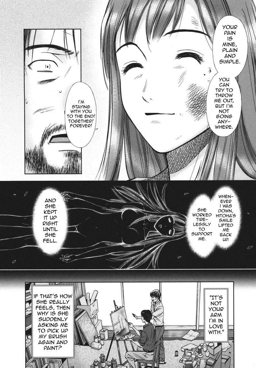 Kimi to Boku no Ashiato - Time Travel Kasuga Kenkyuusho Chapter 4 page 14 - Chapter 4: A Leaf