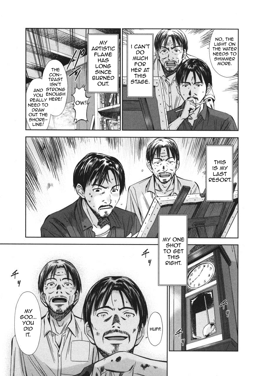 Kimi to Boku no Ashiato - Time Travel Kasuga Kenkyuusho Chapter 4 page 15 - Chapter 4: A Leaf