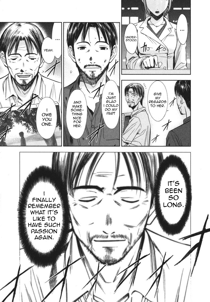 Kimi to Boku no Ashiato - Time Travel Kasuga Kenkyuusho Chapter 4 page 17 - Chapter 4: A Leaf