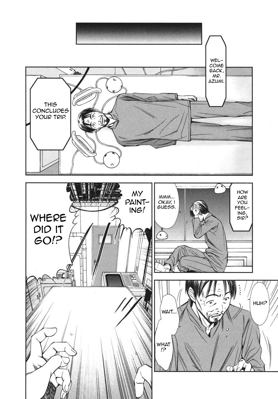 Kimi to Boku no Ashiato - Time Travel Kasuga Kenkyuusho Chapter 4 page 18 - Chapter 4: A Leaf