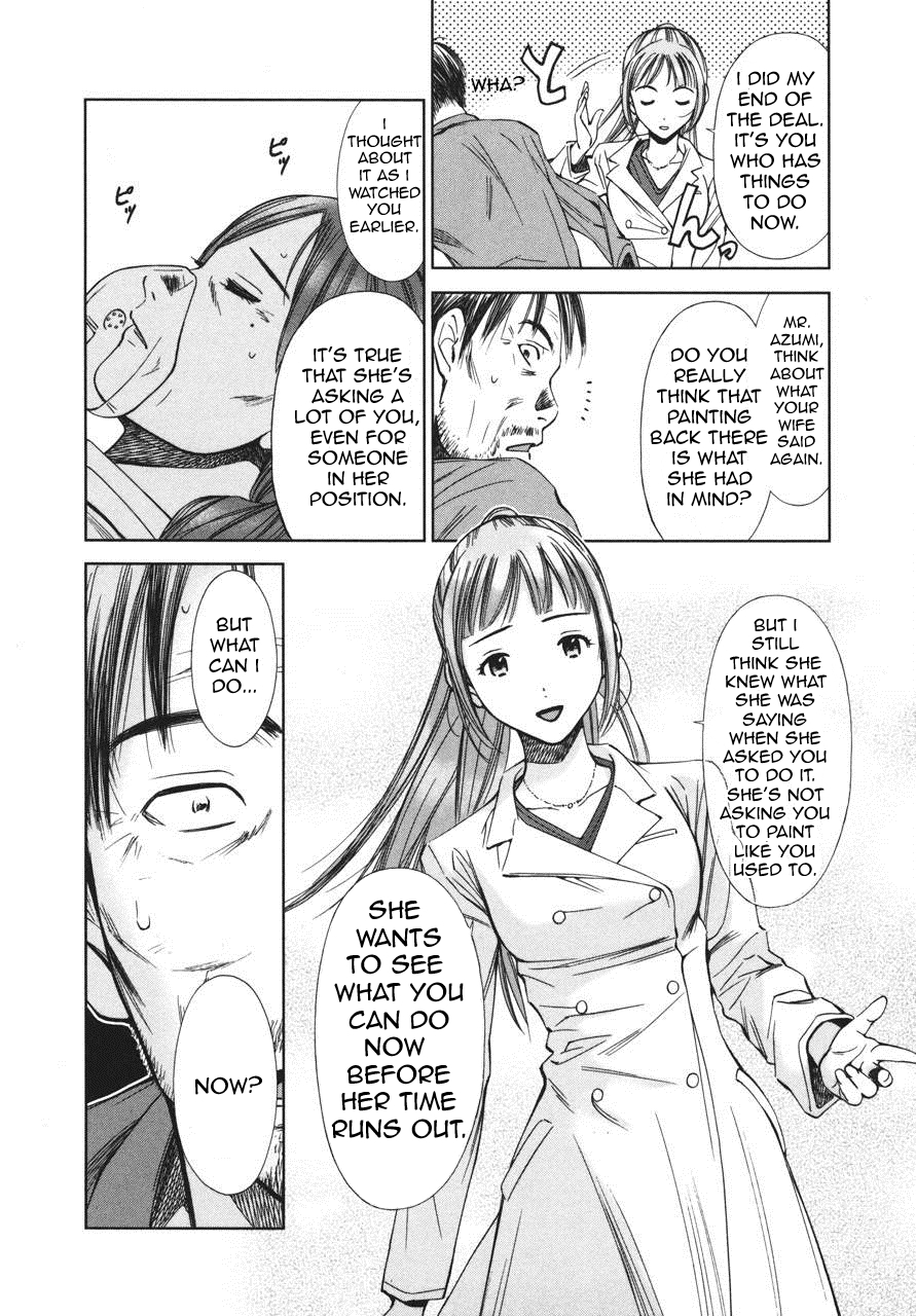 Kimi to Boku no Ashiato - Time Travel Kasuga Kenkyuusho Chapter 4 page 20 - Chapter 4: A Leaf