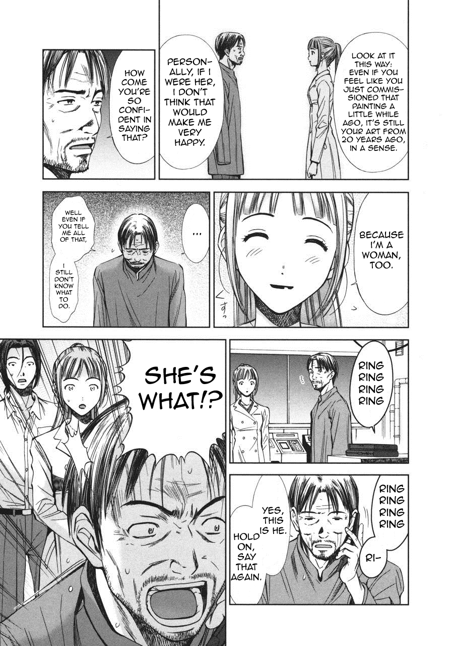 Kimi to Boku no Ashiato - Time Travel Kasuga Kenkyuusho Chapter 4 page 21 - Chapter 4: A Leaf