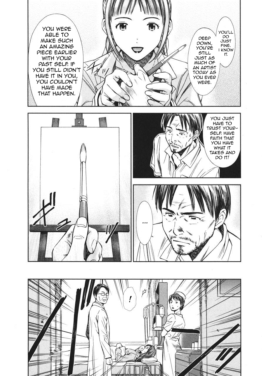 Kimi to Boku no Ashiato - Time Travel Kasuga Kenkyuusho Chapter 4 page 24 - Chapter 4: A Leaf