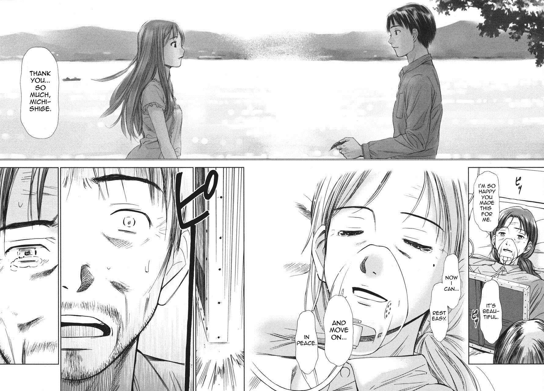 Kimi to Boku no Ashiato - Time Travel Kasuga Kenkyuusho Chapter 4 page 28 - Chapter 4: A Leaf