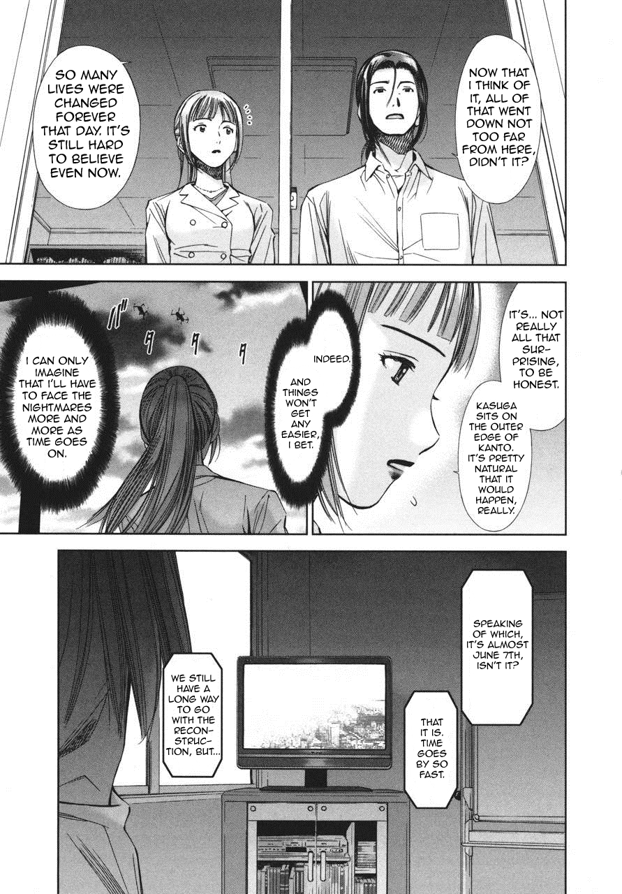 Kimi to Boku no Ashiato - Time Travel Kasuga Kenkyuusho Chapter 4 page 32 - Chapter 4: A Leaf
