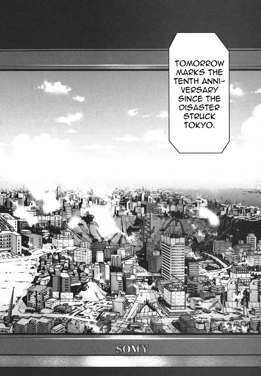Kimi to Boku no Ashiato - Time Travel Kasuga Kenkyuusho Chapter 4 page 33 - Chapter 4: A Leaf