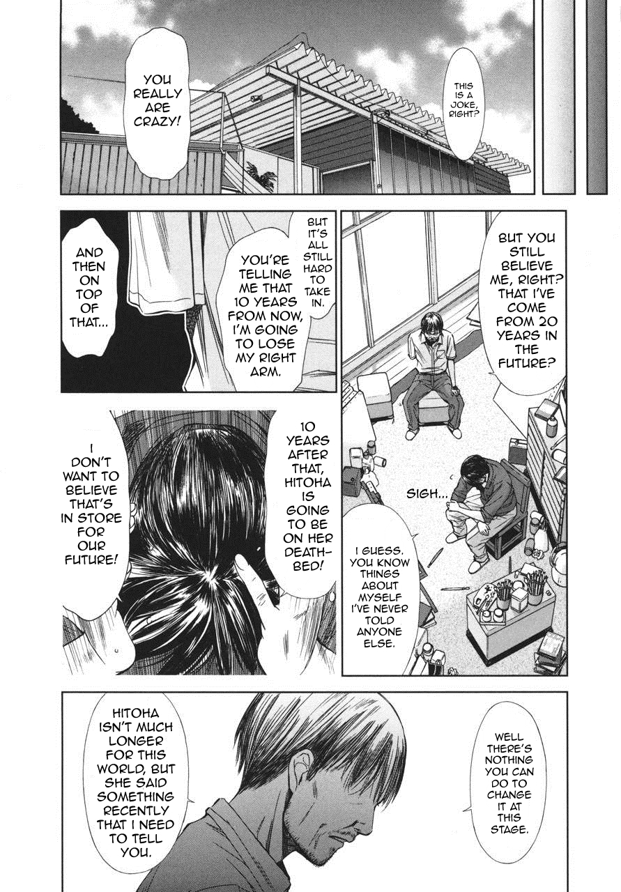 Kimi to Boku no Ashiato - Time Travel Kasuga Kenkyuusho Chapter 4 page 8 - Chapter 4: A Leaf