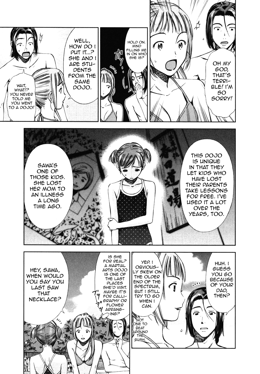 Kimi to Boku no Ashiato - Time Travel Kasuga Kenkyuusho Chapter 5 page 12 - Chapter 5: A Momento and Love