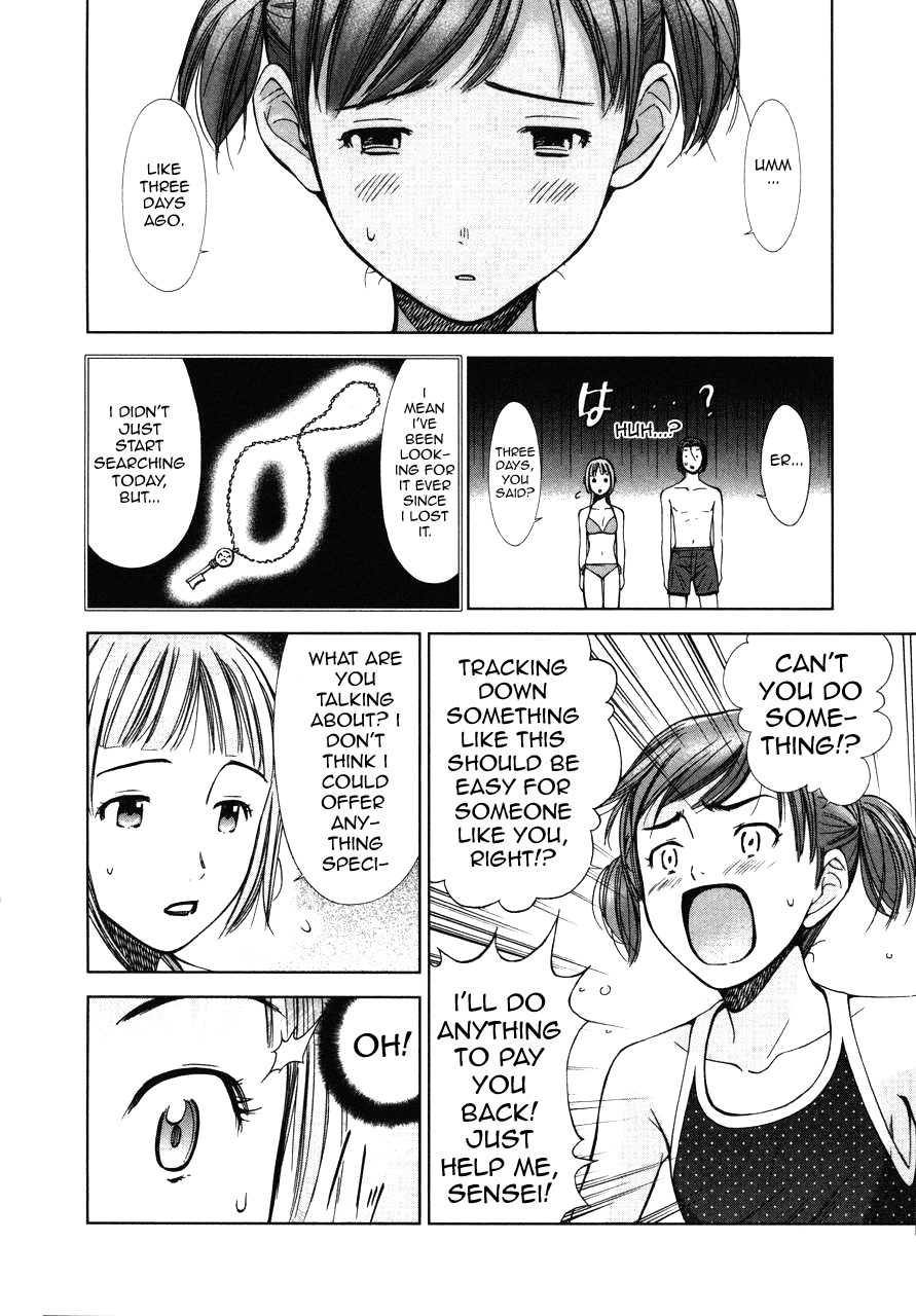 Kimi to Boku no Ashiato - Time Travel Kasuga Kenkyuusho Chapter 5 page 13 - Chapter 5: A Momento and Love