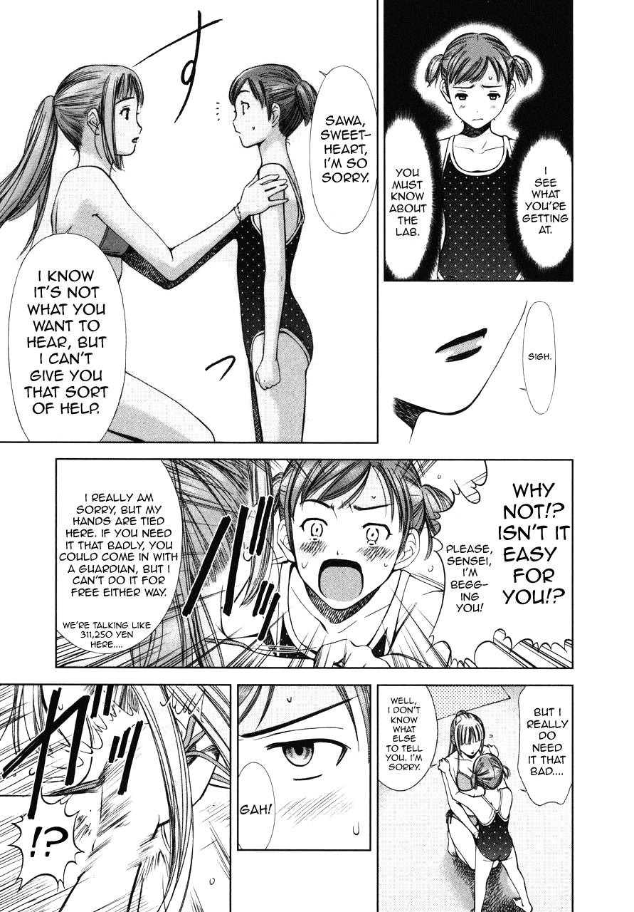Kimi to Boku no Ashiato - Time Travel Kasuga Kenkyuusho Chapter 5 page 14 - Chapter 5: A Momento and Love