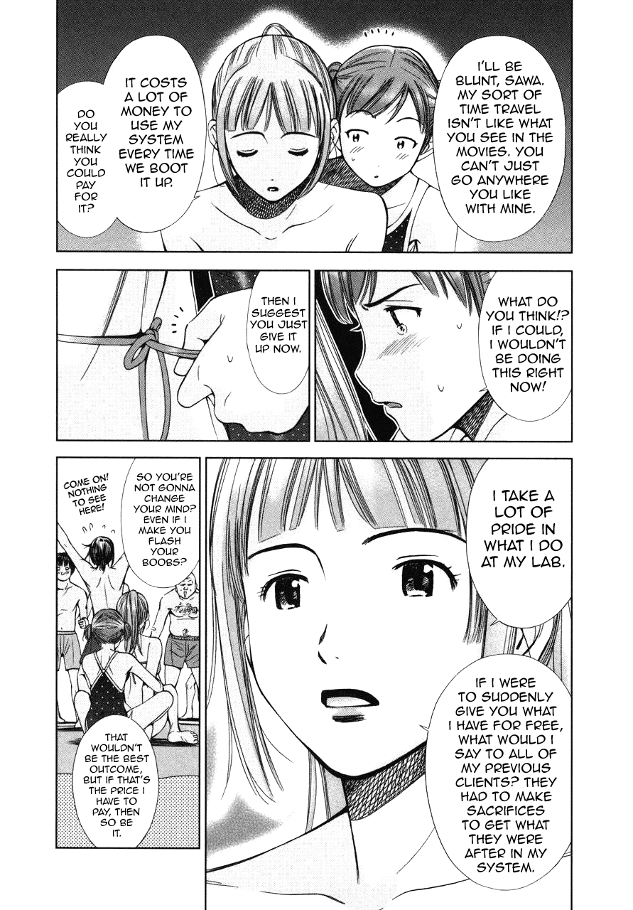 Kimi to Boku no Ashiato - Time Travel Kasuga Kenkyuusho Chapter 5 page 16 - Chapter 5: A Momento and Love
