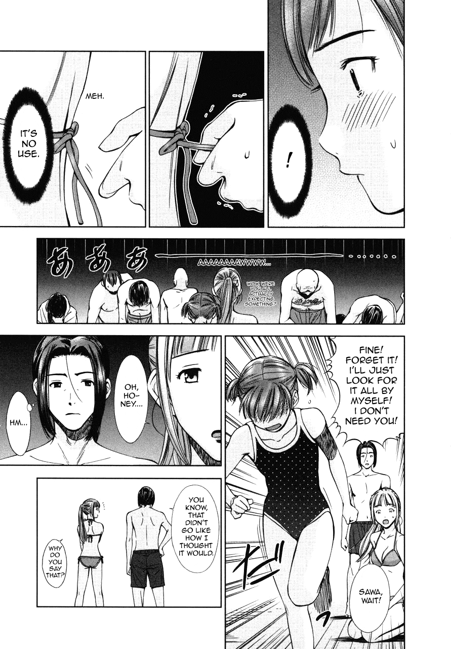 Kimi to Boku no Ashiato - Time Travel Kasuga Kenkyuusho Chapter 5 page 18 - Chapter 5: A Momento and Love