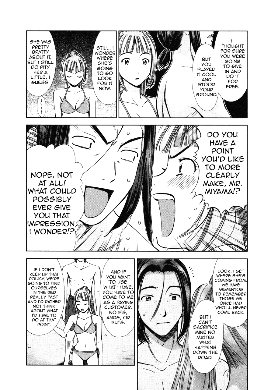 Kimi to Boku no Ashiato - Time Travel Kasuga Kenkyuusho Chapter 5 page 19 - Chapter 5: A Momento and Love