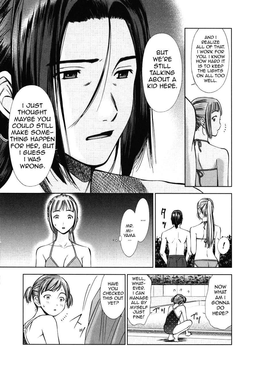 Kimi to Boku no Ashiato - Time Travel Kasuga Kenkyuusho Chapter 5 page 20 - Chapter 5: A Momento and Love