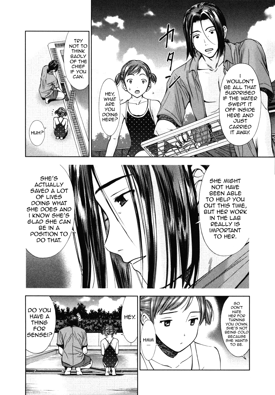 Kimi to Boku no Ashiato - Time Travel Kasuga Kenkyuusho Chapter 5 page 21 - Chapter 5: A Momento and Love