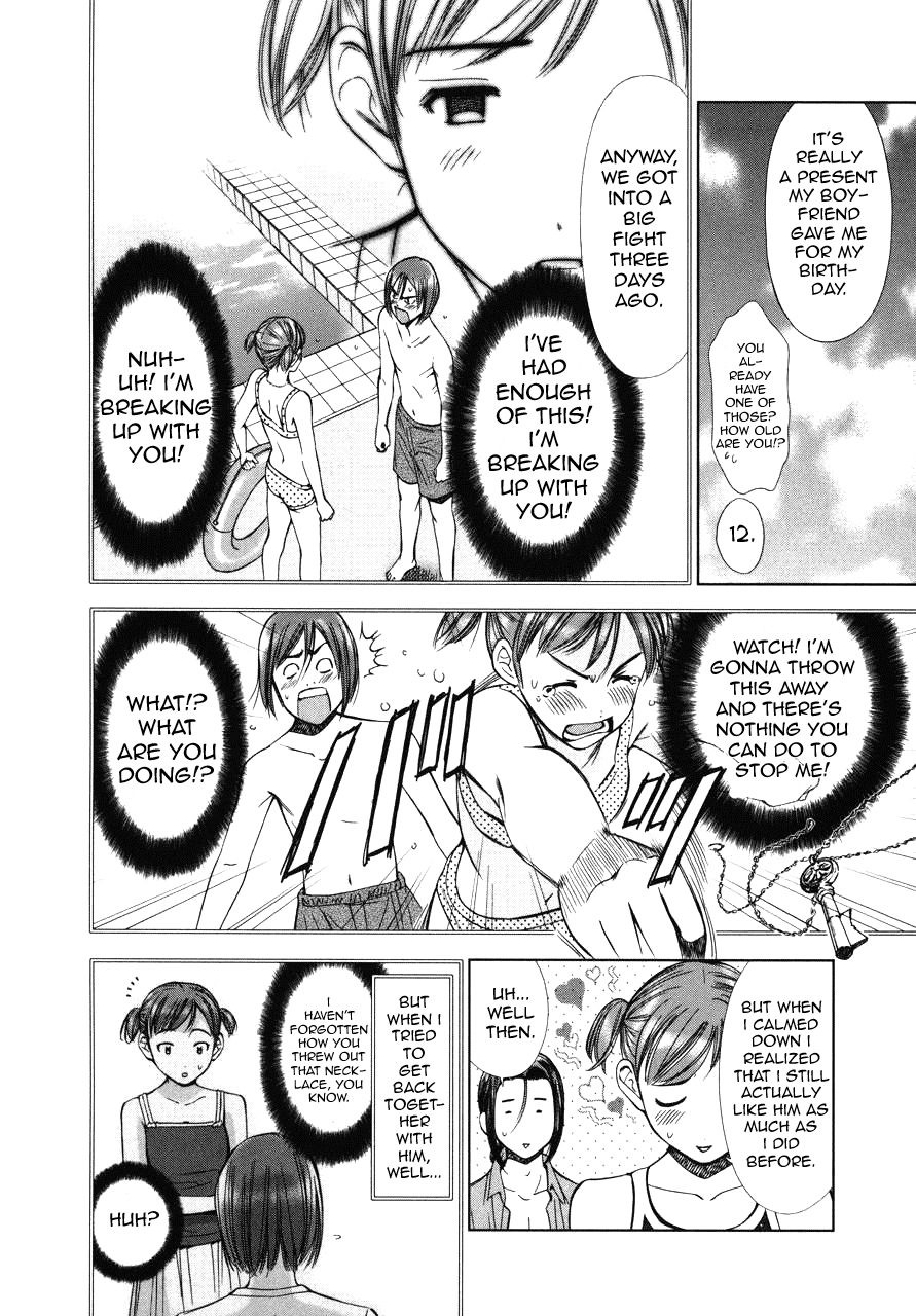 Kimi to Boku no Ashiato - Time Travel Kasuga Kenkyuusho Chapter 5 page 23 - Chapter 5: A Momento and Love