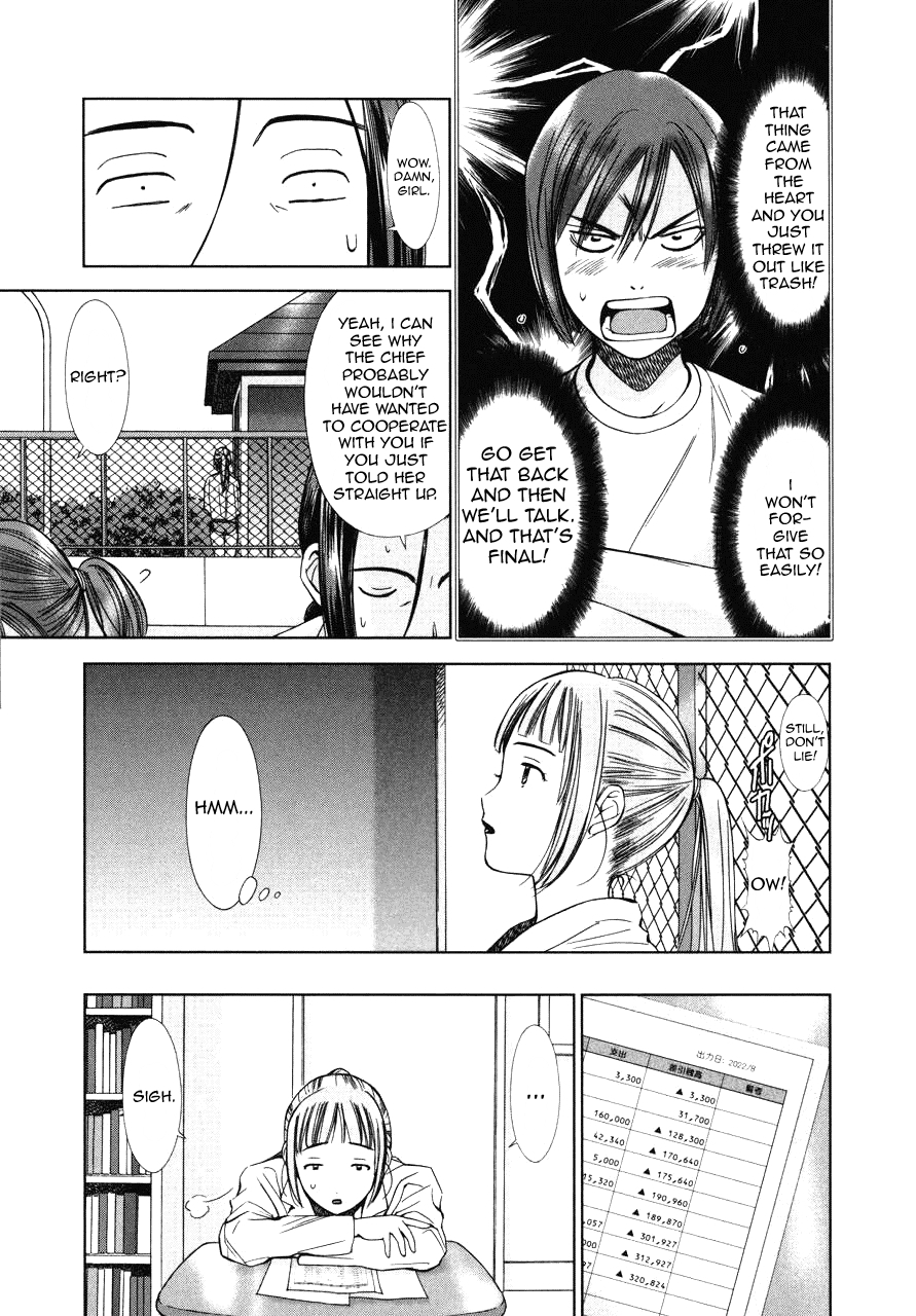 Kimi to Boku no Ashiato - Time Travel Kasuga Kenkyuusho Chapter 5 page 24 - Chapter 5: A Momento and Love