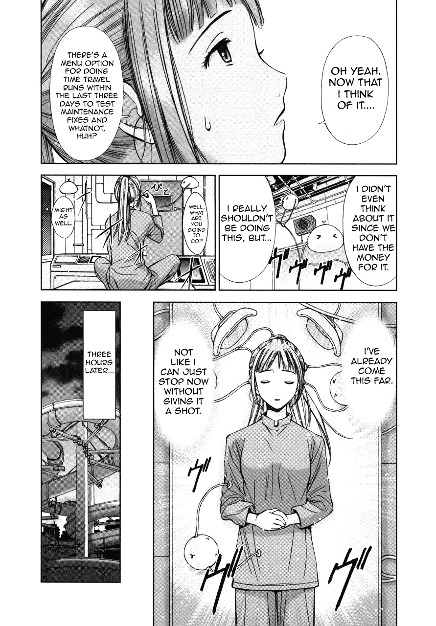 Kimi to Boku no Ashiato - Time Travel Kasuga Kenkyuusho Chapter 5 page 25 - Chapter 5: A Momento and Love