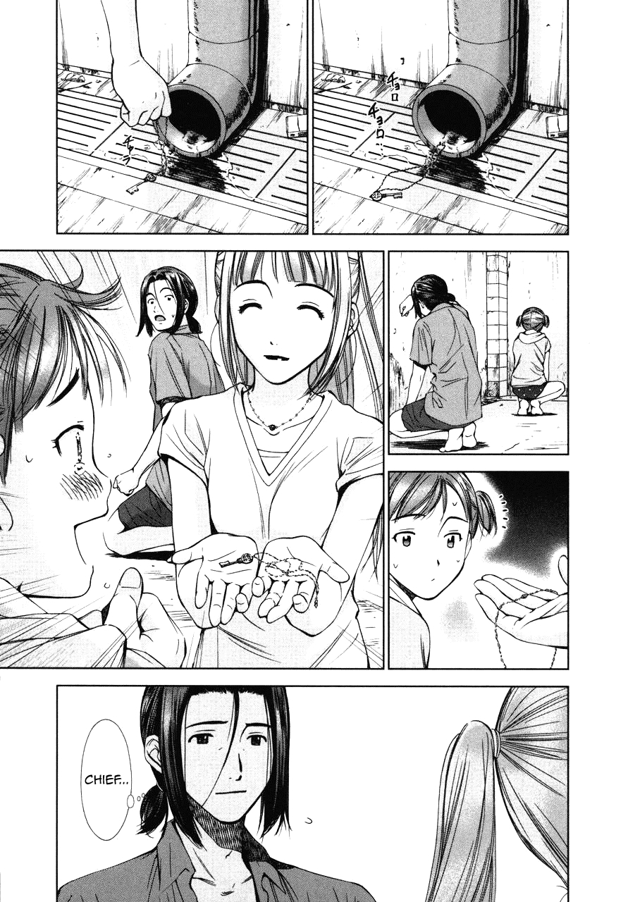 Kimi to Boku no Ashiato - Time Travel Kasuga Kenkyuusho Chapter 5 page 26 - Chapter 5: A Momento and Love