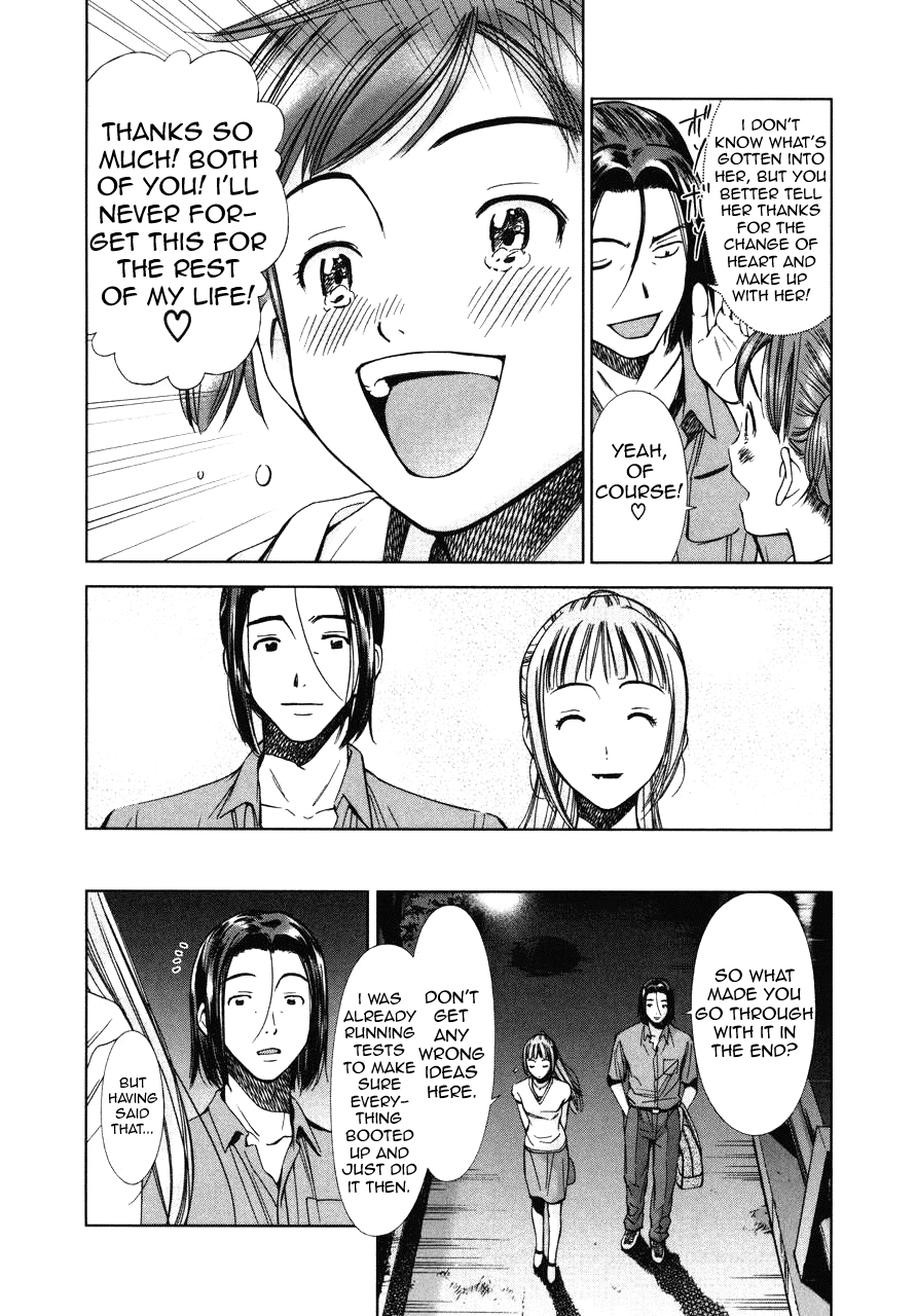 Kimi to Boku no Ashiato - Time Travel Kasuga Kenkyuusho Chapter 5 page 27 - Chapter 5: A Momento and Love