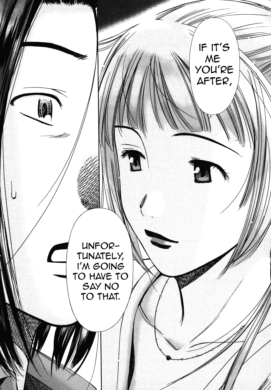 Kimi to Boku no Ashiato - Time Travel Kasuga Kenkyuusho Chapter 5 page 32 - Chapter 5: A Momento and Love
