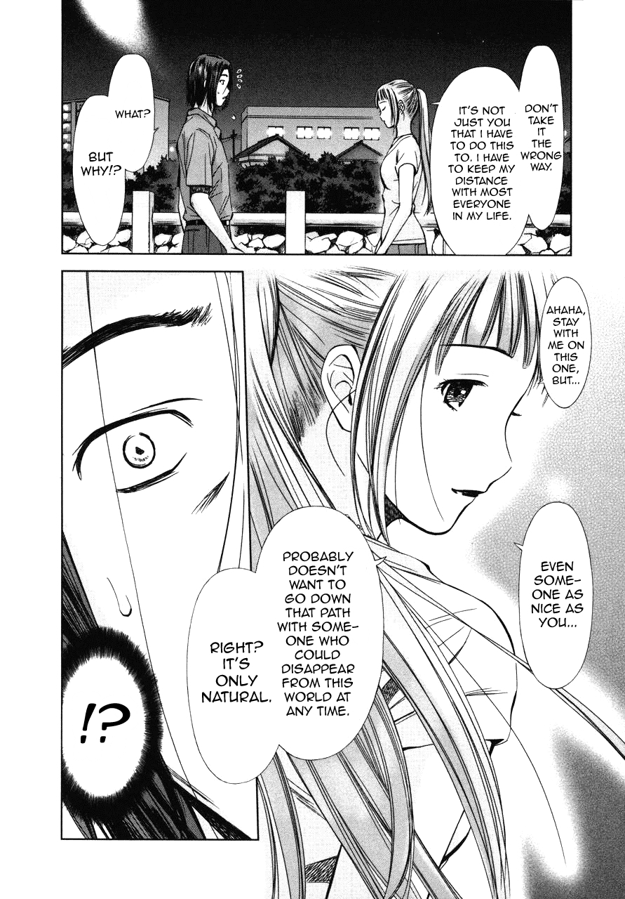 Kimi to Boku no Ashiato - Time Travel Kasuga Kenkyuusho Chapter 5 page 33 - Chapter 5: A Momento and Love